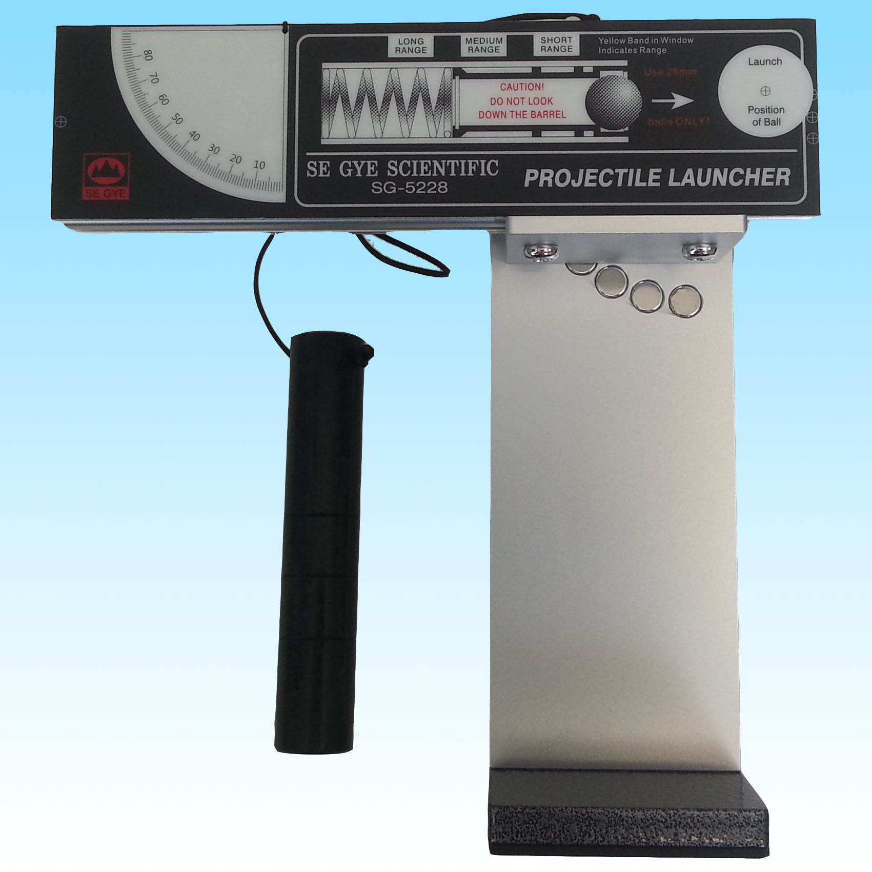 포사체 운동 실험 기기