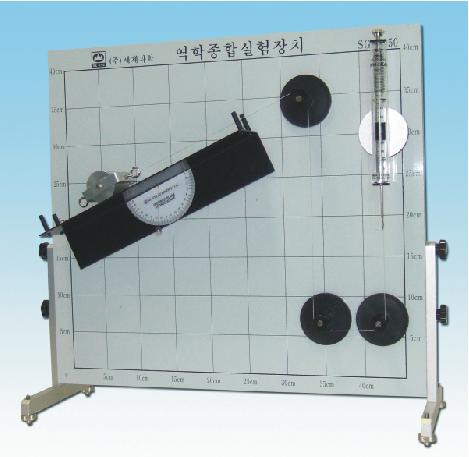 역학 종합 실험 기기