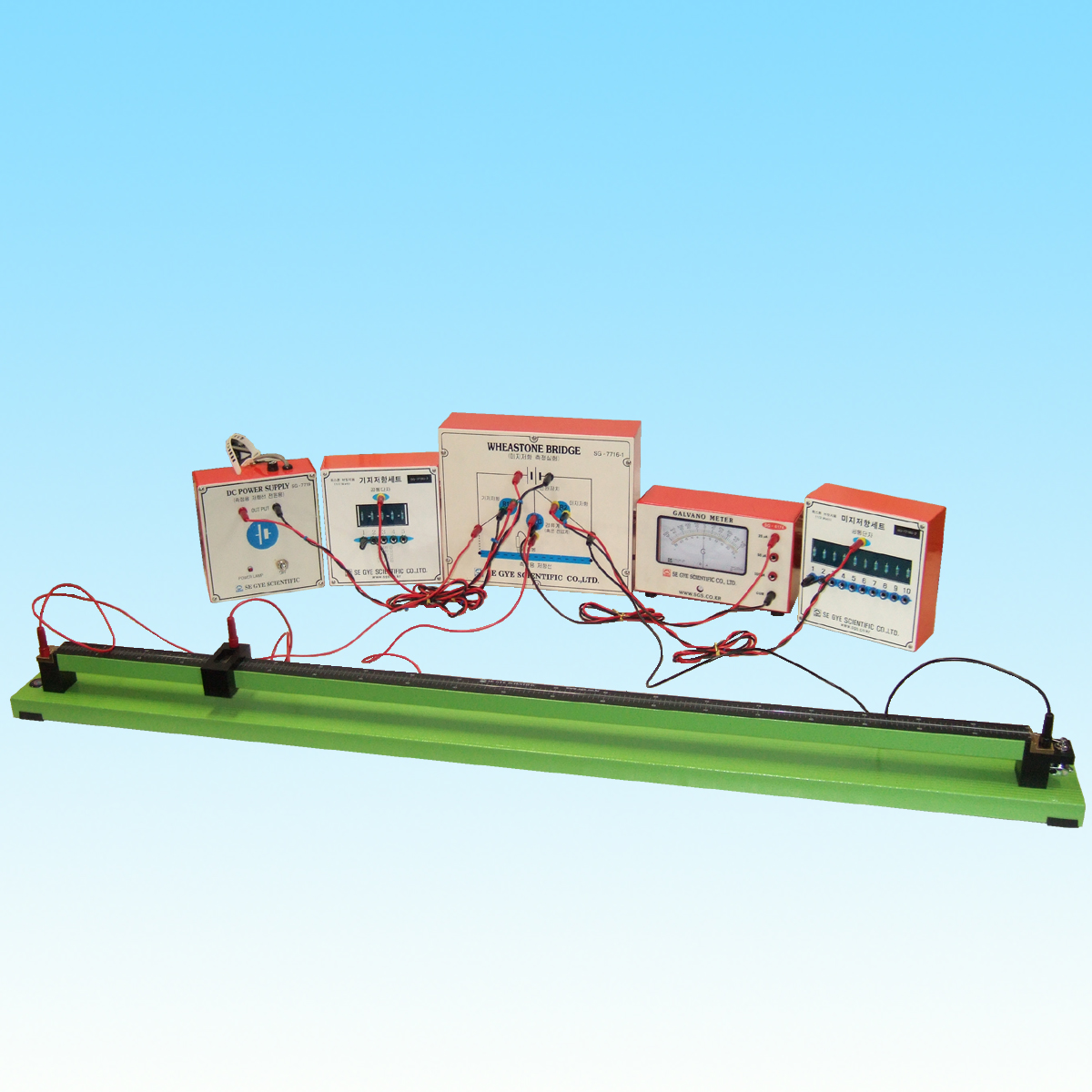휘스톤 브릿지 시스템