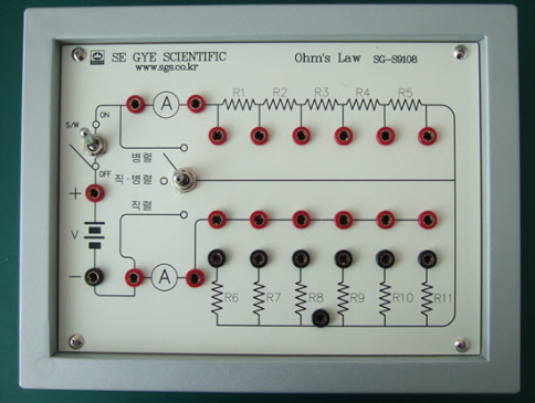 옴의 법칙 & 키르히호프 법칙실험기기