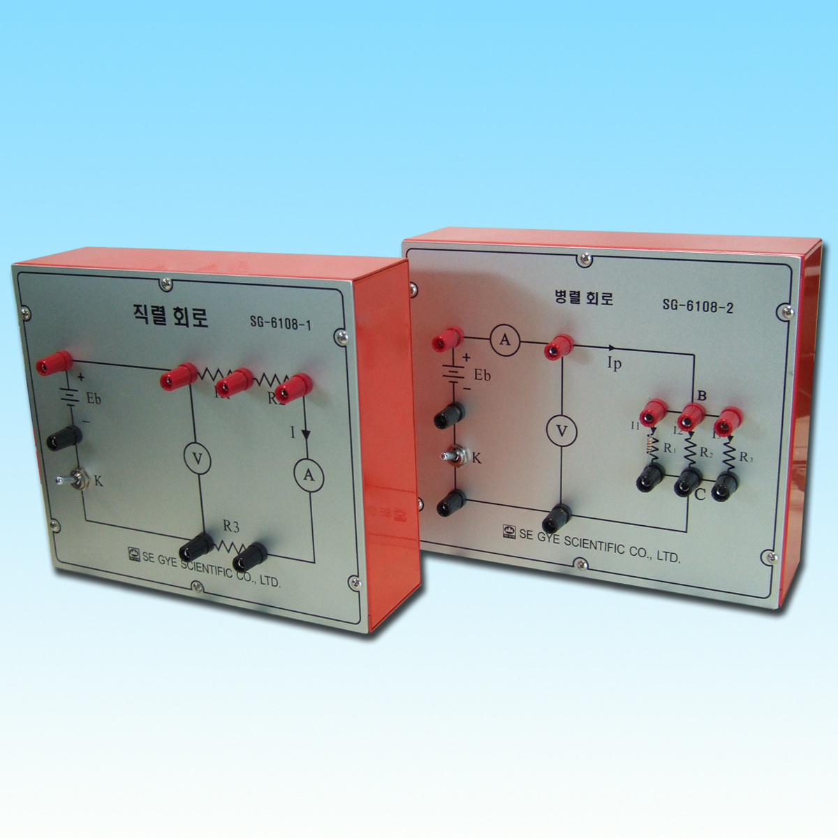 직렬&병렬 회로 실험 기기