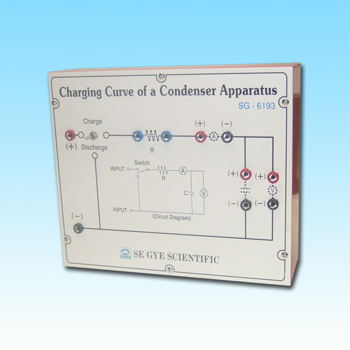 콘덴서 충방전 실험 기기