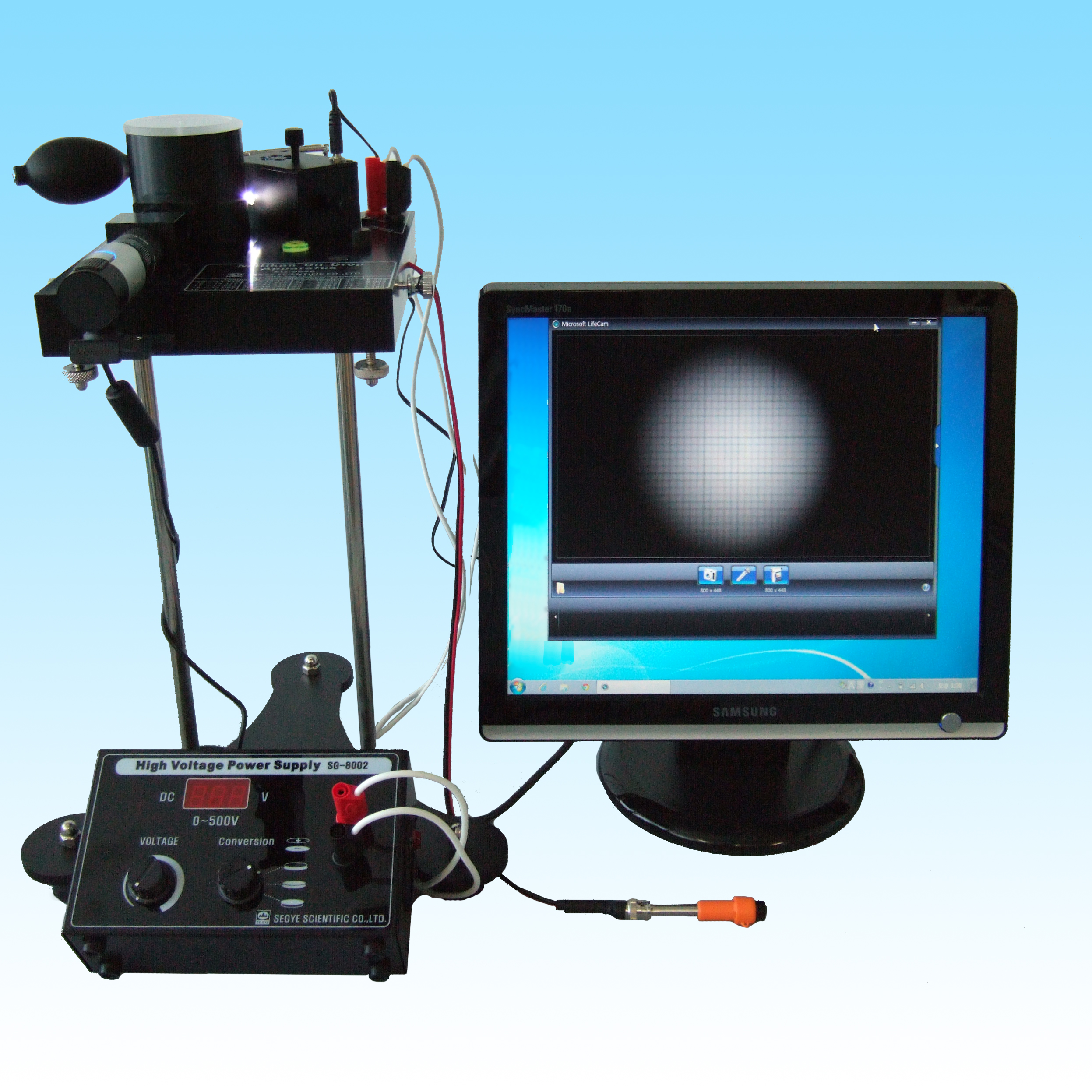 밀리컨 전기 소량 측정 실험시스템
