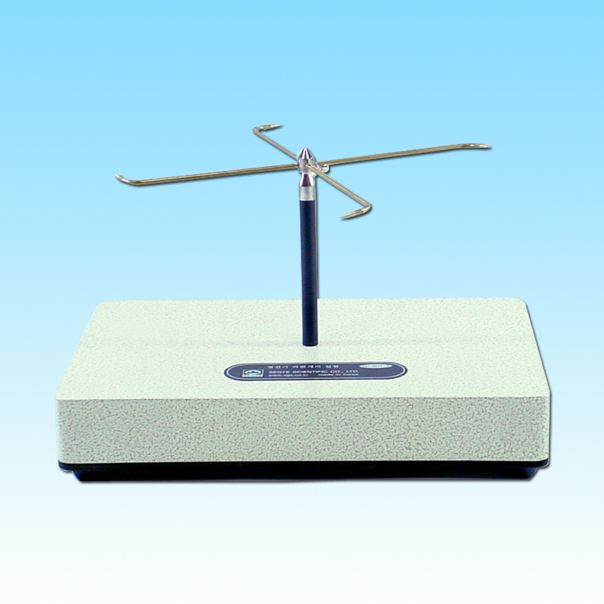 정전기 바람개비