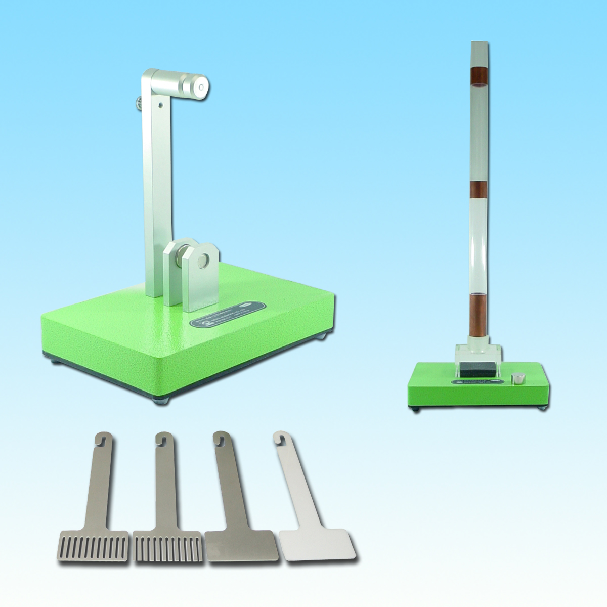 맴돌이 전류 1 실험